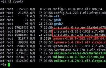 Linux内核-什么是内核
