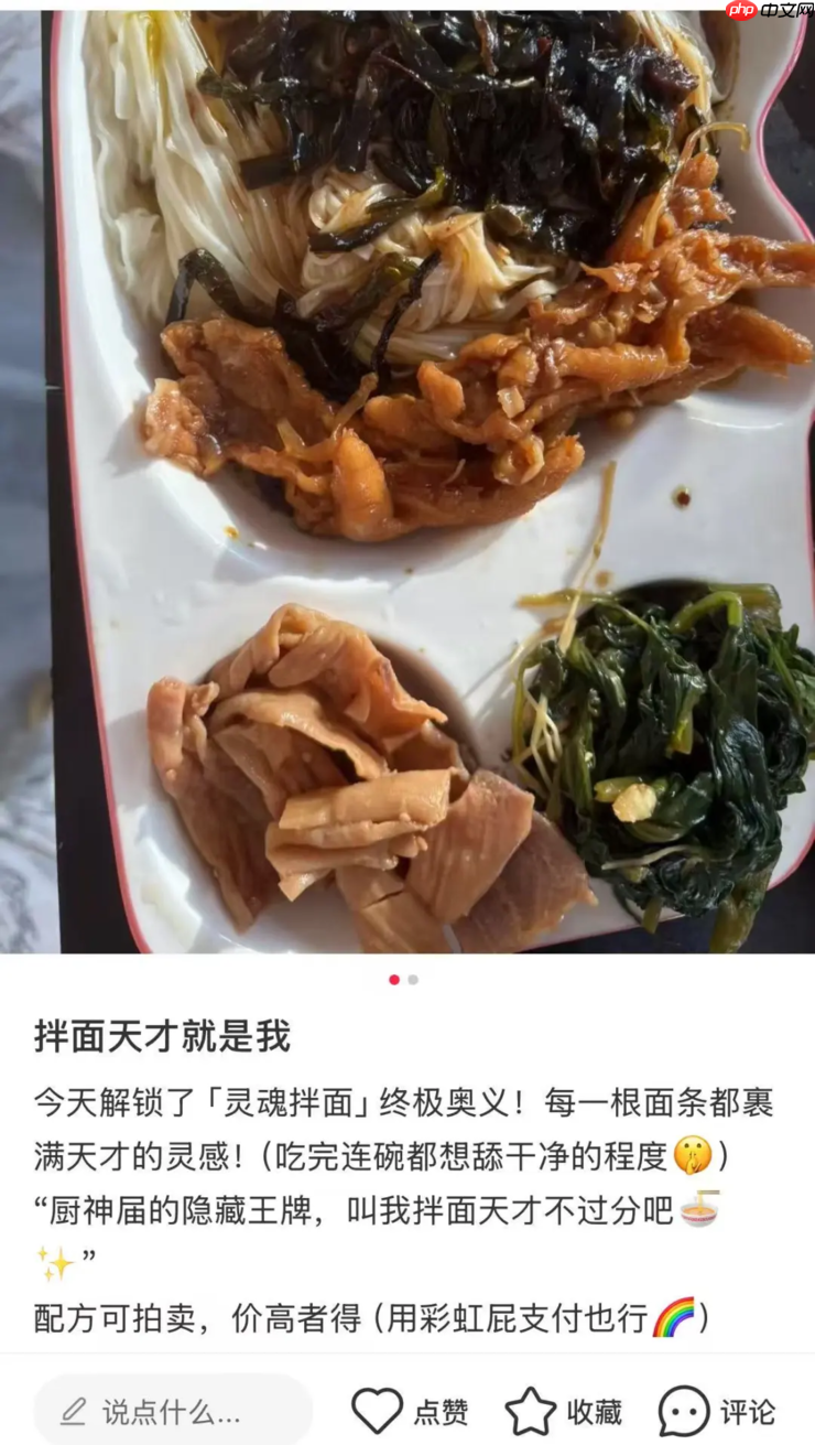实测字节扣子空间：AI 播客比真人丝滑，Agent 能打 80% 的工