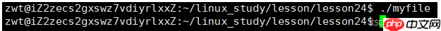 【Linux探索学习】第二十二弹——用户缓冲区：系统如何更好的控制数据交互