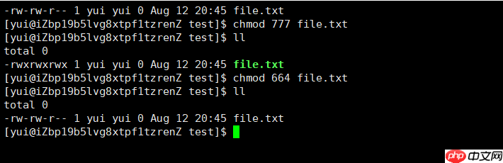 shell外壳与Linux权限