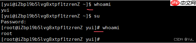 shell外壳与Linux权限