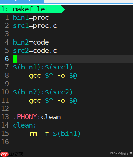 Linux自动化构建-make/Makefile