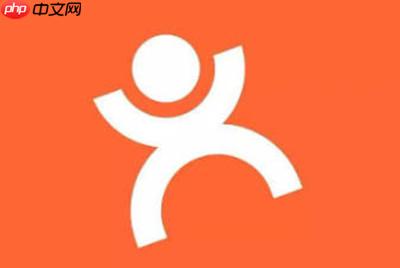 大众点评怎么查看自己的账号等级