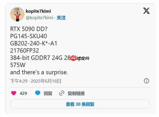 英伟达将对中国市场推出RTX 5090DD新显卡，以替代5090D