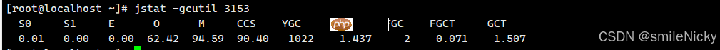 Linux服務(wù)器如何快速定時CPU占用高的線程 Linux服務(wù)器如何快速定時CPU占用高的線程
