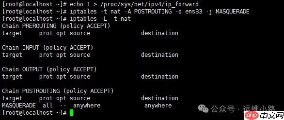 Linux防火墙-案例(二)nat表