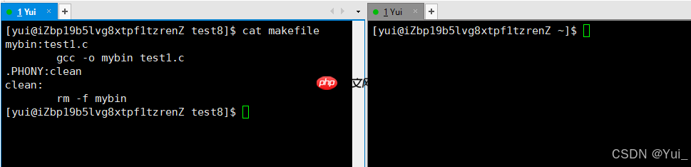 Linux——进程状态