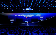 火山引擎，「出击」Agent