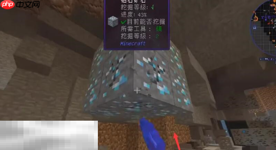 我的世界菌丝在哪拿 菌丝获取方法介绍