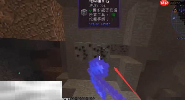 我的世界菌丝在哪拿 菌丝获取方法介绍