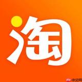 淘宝怎么对订单申请仅退款