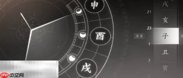 燕云十六声月下诗会怎么做 月下诗会奇遇攻略