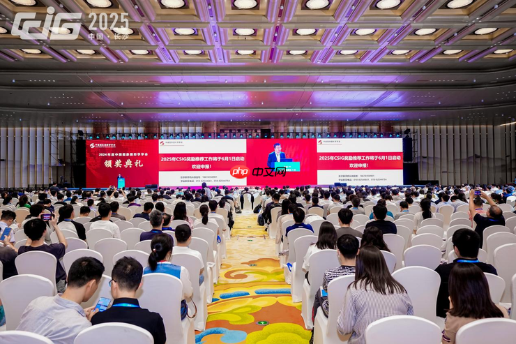 【动态】中国图象图形学学会颁奖典礼在长沙隆重举行