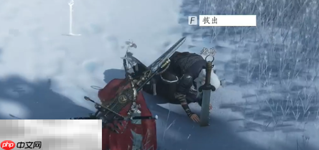 燕云十六声刀环记怎么做 刀环记奇遇攻略