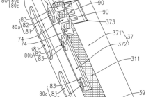 荣耀“一种电子设备”专利获授权