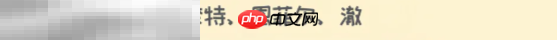 无期迷途公会战新手怎么配队 第十期公会战配队推荐