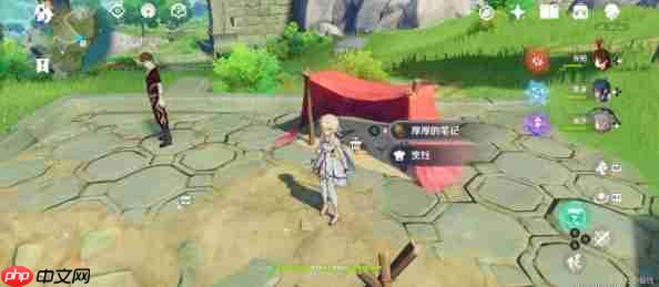 原神世界任务时与风任务怎么做-原神世界任务时与风任务攻略