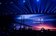 荣耀CEO李健：新一代折叠旗舰Magic V5下月发布 行业最强AI智能体手机