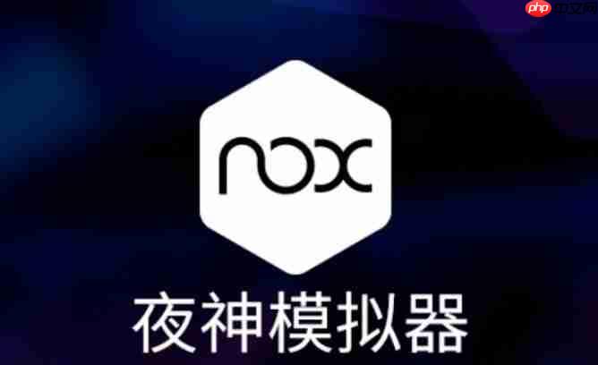 「docker实战篇」python的docker爬虫技术-安卓模拟器（二）