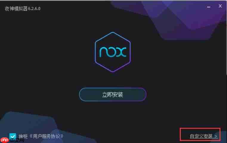 「docker实战篇」python的docker爬虫技术-安卓模拟器（二）