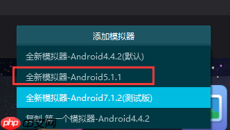 「docker实战篇」python的docker爬虫技术-安卓模拟器（二）