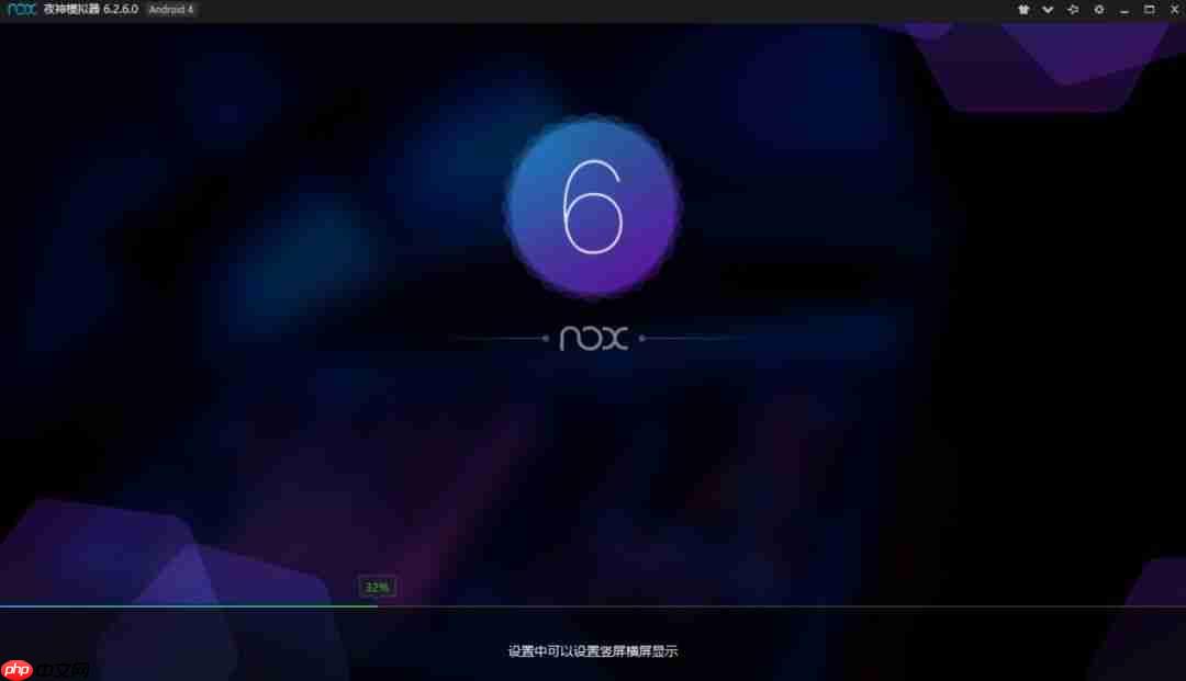 「docker实战篇」python的docker爬虫技术-安卓模拟器（二）