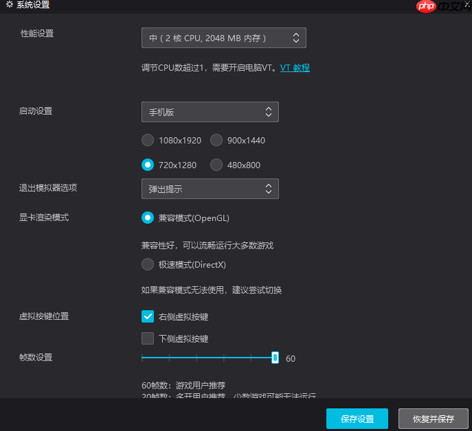 「docker实战篇」python的docker爬虫技术-安卓模拟器（二）