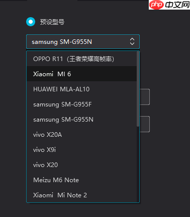 「docker实战篇」python的docker爬虫技术-安卓模拟器（二）