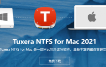 哪个u盘格式win和mac都能用 mac上插u盘怎么没反应