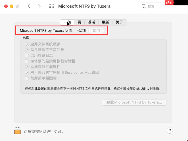 哪个u盘格式win和mac都能用 mac上插u盘怎么没反应