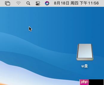 哪个u盘格式win和mac都能用 mac上插u盘怎么没反应