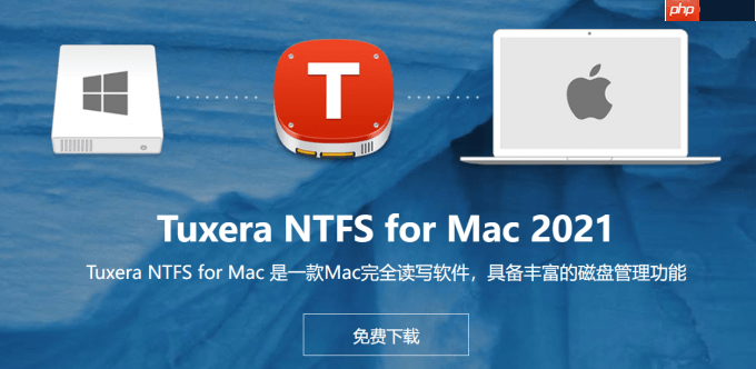 哪个u盘格式win和mac都能用 mac上插u盘怎么没反应