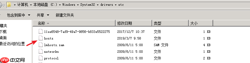 cdn訪問報錯564問題排查方法