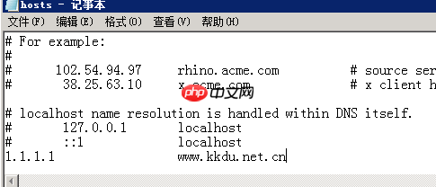 cdn訪問報錯564問題排查方法