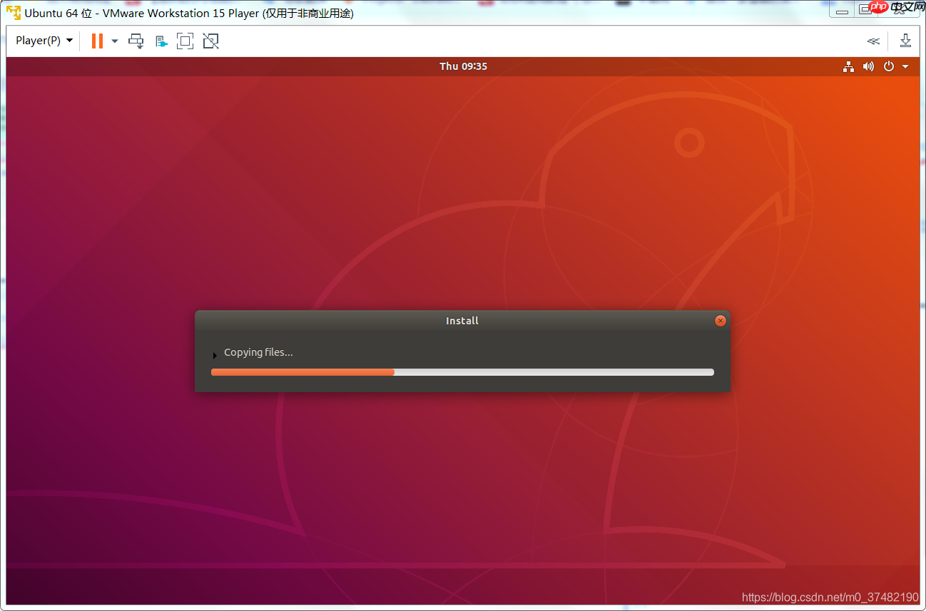 Linux：虚拟机安装ubuntu-18.04.2镜像
