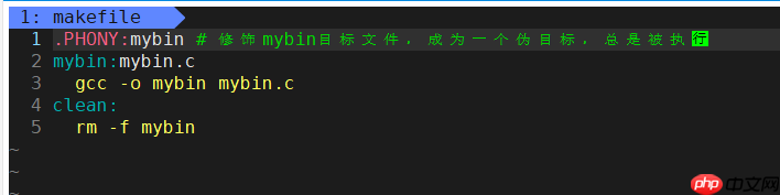 Linux项目自动化构建工具-make/Makefile
