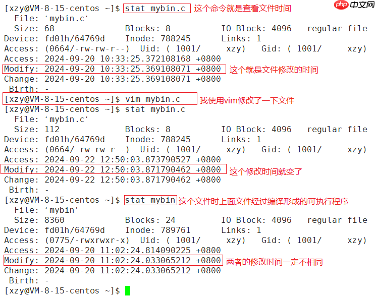 Linux项目自动化构建工具-make/Makefile
