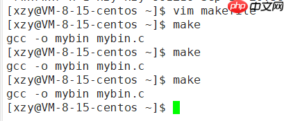 Linux项目自动化构建工具-make/Makefile