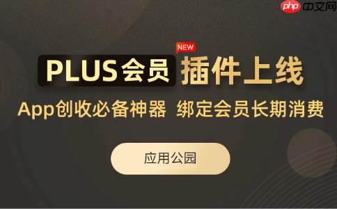 问卷调查小程序怎么制作的？