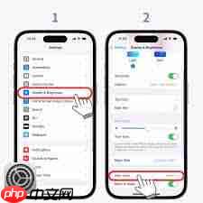 iphone手机时间调整方法