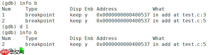 Linux調試器---gdb的使用