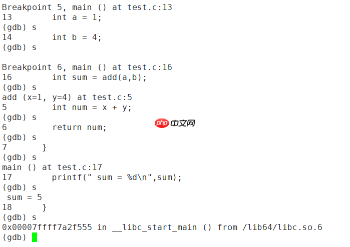 Linux調試器---gdb的使用