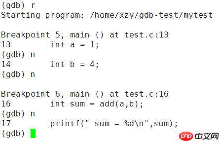 Linux調試器---gdb的使用