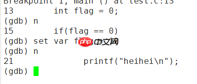 Linux調試器---gdb的使用