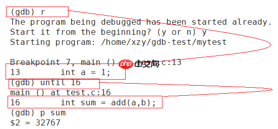 Linux調試器---gdb的使用