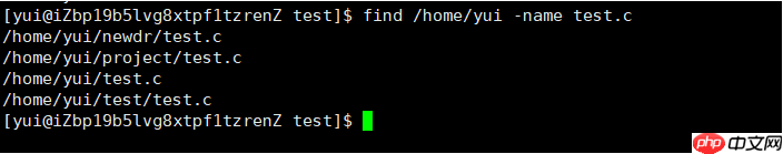 通过指令深入了解Linux 3