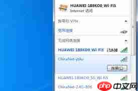 华为百度网盘无法下载怎么解决