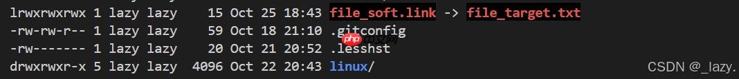 初识Linux · 软硬链接