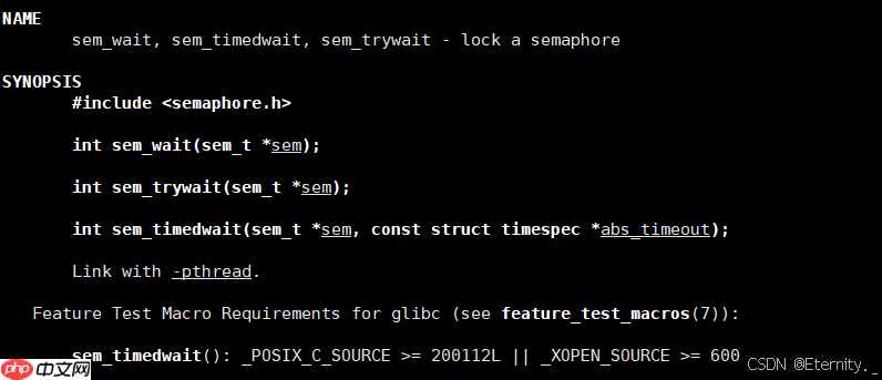 【Linux线程】Linux多线程实践：深入生产者消费者模型