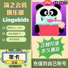 哔哩哔哩网站如何免费进入